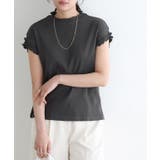 コットンリブメローフレンチTシャツ Tシャツ 綿100％ | Pierrot | 詳細画像23 