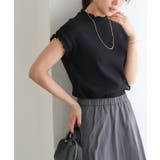 コットンリブメローフレンチTシャツ Tシャツ 綿100％ | Pierrot | 詳細画像28 