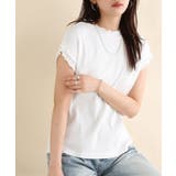 コットンリブメローフレンチTシャツ Tシャツ 綿100％ | Pierrot | 詳細画像14 