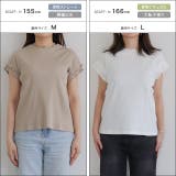 コットンリブメローフレンチTシャツ Tシャツ 綿100％ | Pierrot | 詳細画像9 