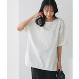 オフホワイト | 綿100%ラウンドヘムチュニックTシャツ 大人 雰囲気 | Pierrot