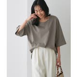 モカグレー | 綿100%ラウンドヘムチュニックTシャツ 大人 雰囲気 | Pierrot
