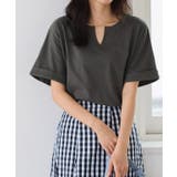 チャコール | 綿100%選べるドルマンTシャツ 綿100％ デイリー | Pierrot