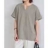 モカグレー | 綿100%選べるドルマンTシャツ 綿100％ デイリー | Pierrot