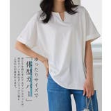 綿100%選べるドルマンTシャツ 綿100％ デイリー | Pierrot | 詳細画像3 