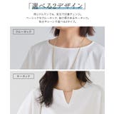 綿100%選べるドルマンTシャツ 綿100％ デイリー | Pierrot | 詳細画像4 
