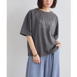 チャコール | ピグメント加工オーバーサイズロゴTシャツ 綿 100％ | Pierrot