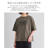 ピグメント加工オーバーサイズロゴTシャツ 綿 100％ | Pierrot | 詳細画像3 