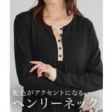 ヘンリーネック配色ニットワンピース 配色 ヘンリーネック | Pierrot | 詳細画像2