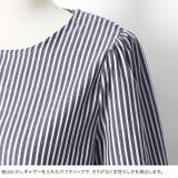 フレア袖切り替え ストライプブラウス綿 綿100 ストライプ ブラウス シャツ | Pierrot | 詳細画像24 