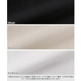 Vネックターンバックブラウス Vネックブラウス オーバーサイズ 半袖 | Pierrot | 詳細画像11