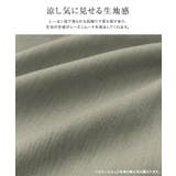 ノースリーブマーメイド2wayワンピース ワンピース ノースリーブ | Pierrot | 詳細画像3 