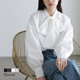 マルチwayビッグリボンブラウス ブラウス リボン 2way リボン 秋 秋服 | Pierrot | 詳細画像1