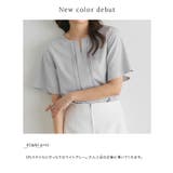 2wayピンタックブラウス ブラウス 2way | Pierrot | 詳細画像2