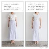 ストライプ切り替えスカート スカート マーメイドスカート | Pierrot | 詳細画像15