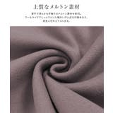 メルトンノーカラーコート コート メルトン | Pierrot | 詳細画像3