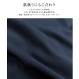 パールデザインブラウス ブラウス パール | Pierrot | 詳細画像3