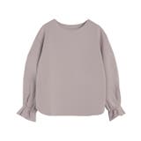 グレージュ | ダンボールキャンディスリーブプルオーバー トップス ダンボール素材 | Pierrot