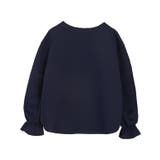 ネイビー | ダンボールキャンディスリーブプルオーバー トップス ダンボール素材 | Pierrot