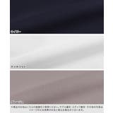 ダンボールキャンディスリーブプルオーバー トップス ダンボール素材 | Pierrot | 詳細画像2 