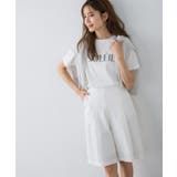 タックハーフマリンパンツ パンツ ハーフパンツ | Pierrot | 詳細画像20