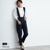 2wayワイドストラップサロペット サロペット ワイドストラップ | Pierrot | 詳細画像1 