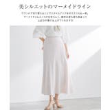 選べるマーメイドシルエットスカート マーメイドライン オフィスカジュアル | Pierrot | 詳細画像3 