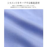 ウエストタックフレンチブラウス ブラウス へプラム | Pierrot | 詳細画像2