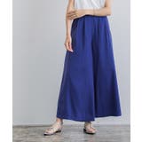 ブルー | リネンライクタックパンツ パンツ タック | Pierrot