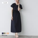 2wayウエストギャザーワンピース ワンピース 前後2way | Pierrot | 詳細画像1