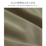 2wayウエストギャザーワンピース ワンピース 前後2way | Pierrot | 詳細画像2