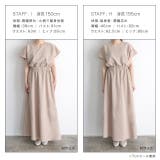 2wayウエストギャザーワンピース ワンピース 前後2way | Pierrot | 詳細画像9
