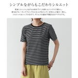 シンプルボーダーTシャツ Tシャツ ボーダー | Pierrot | 詳細画像3