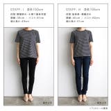 シンプルボーダーTシャツ Tシャツ ボーダー | Pierrot | 詳細画像10