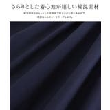 2wayタイフレンチスリーブブラウス ブラウス タイ付き | Pierrot | 詳細画像2