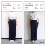 パールボタンパンツ パンツ パールボタン | Pierrot | 詳細画像12