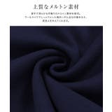 メルトンVネックノーカラーショートコート コート ショートコート | Pierrot | 詳細画像2