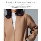 メルトンVネックノーカラーショートコート コート ショートコート | Pierrot | 詳細画像3