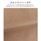 メルトンロングジレ ジレ アウター | Pierrot | 詳細画像2