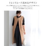 メルトンロングジレ ジレ アウター | Pierrot | 詳細画像3