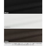 ポンチフリルショルダーカットソー カットソー フリル | Pierrot | 詳細画像12