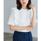 ポンチフリルショルダーカットソー カットソー フリル | Pierrot | 詳細画像17