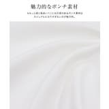 ポンチフリルショルダーカットソー カットソー フリル | Pierrot | 詳細画像2