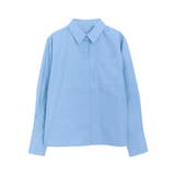 ブルー | 2丈から選べる綿100％シャツ シャツ 綿100％ | Pierrot