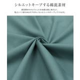 袖シャーリングシャツ シャツ ブラウス | Pierrot | 詳細画像2 