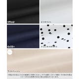 フリルネックピンタックブラウス ブラウス ピンタック | Pierrot | 詳細画像13 