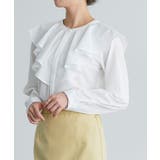 オフホワイト | 2wayフリルカラーブラウス ブラウス フリル | Pierrot