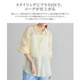 シアールーズシャツ シャツ シアー | Pierrot | 詳細画像3