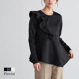 フリルドッキングダンボールフレアプルオーバー プルオーバー フリル | Pierrot | 詳細画像1 