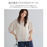 防シワ接触冷感スキッパーブラウス ブラウス スキッパー | Pierrot | 詳細画像3 